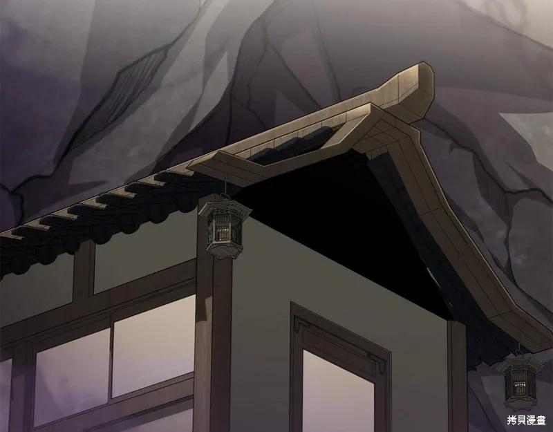 千年方士,第89话,第146张