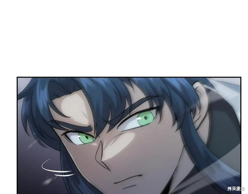 千年方士,第89话,第23张