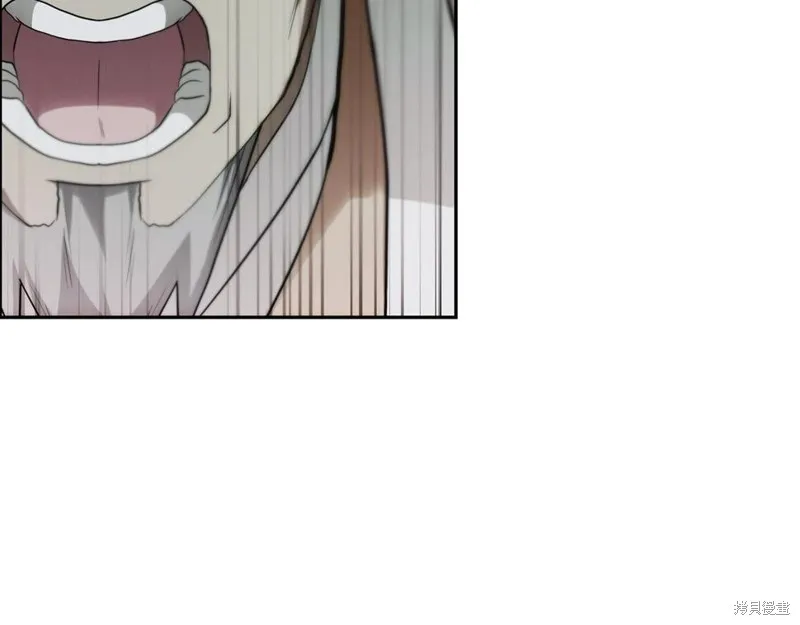 千年方士,第89话,第45张