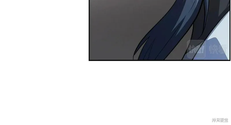 千年方士,第89话,第48张