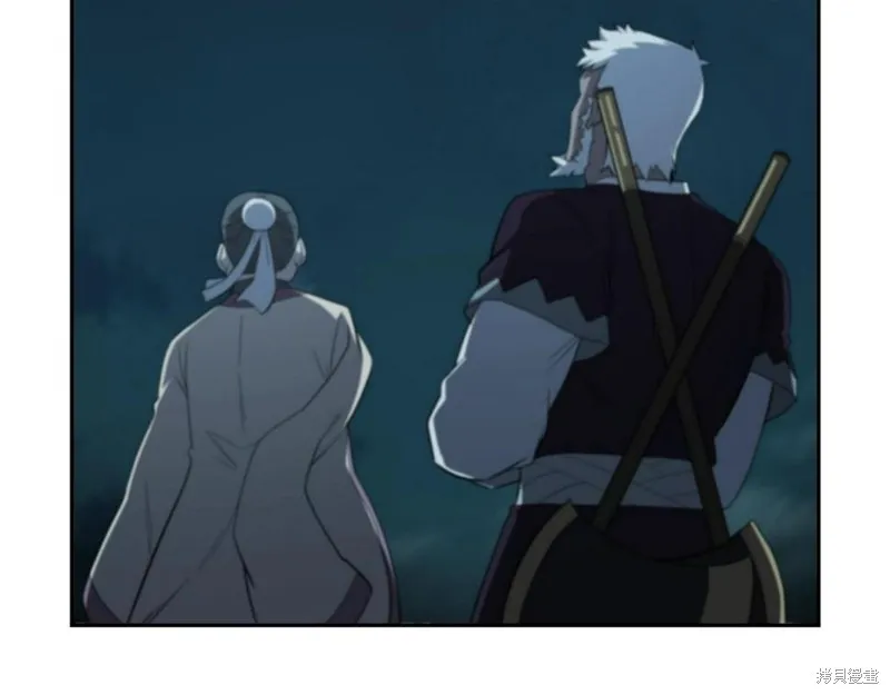 千年方士,第89话,第54张