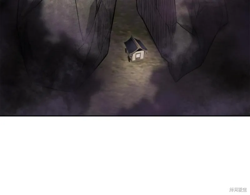 千年方士,第89话,第65张