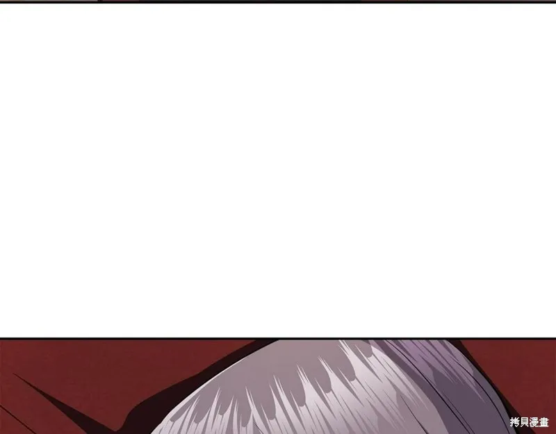 千年方士,第89话,第71张