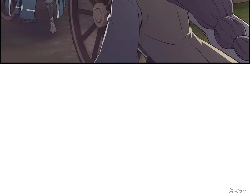 千年方士,第89话,第88张