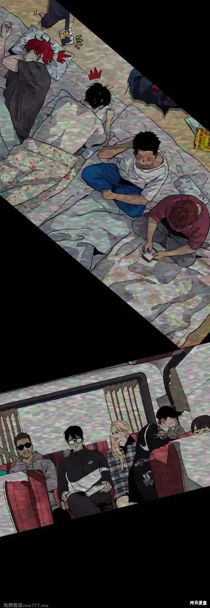 衝鋒衣,第4部144话,第39张