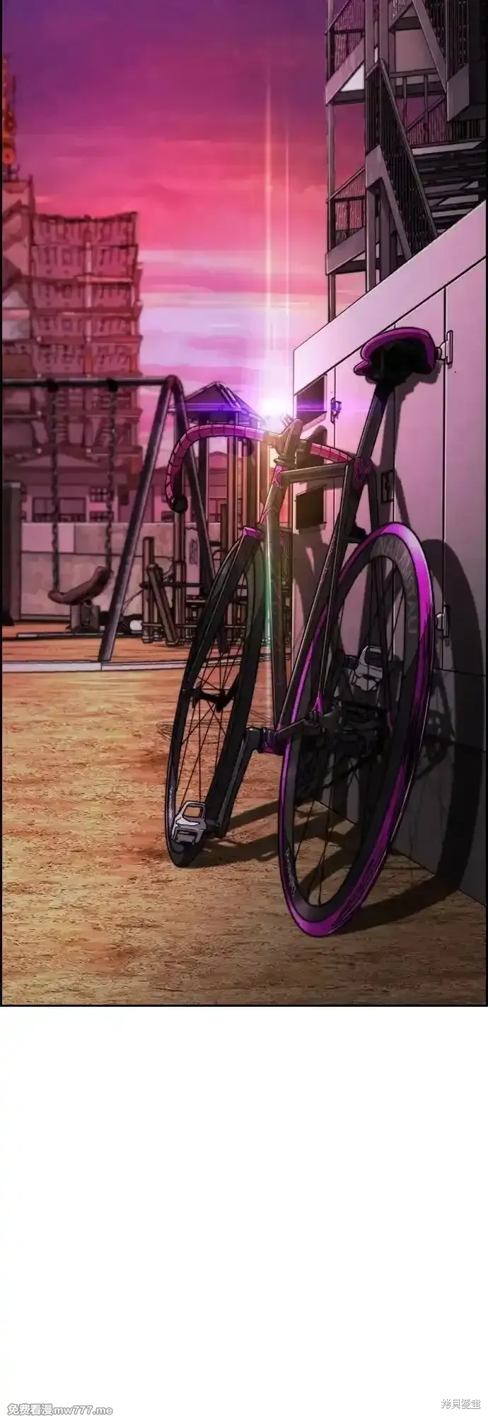 衝鋒衣,第4部144话,第45张
