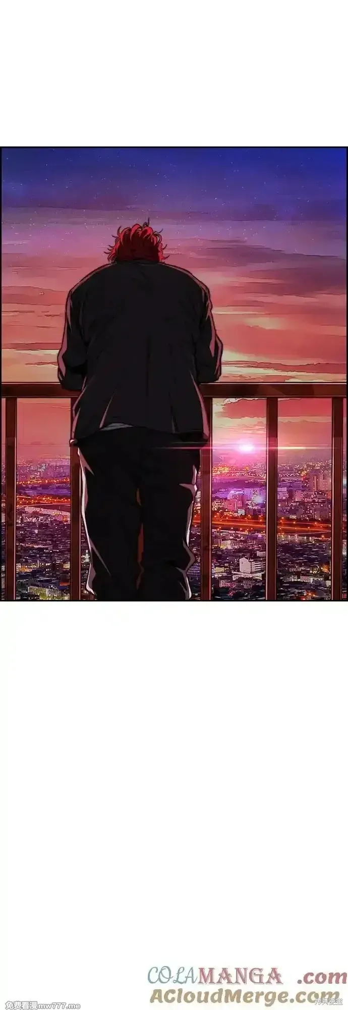 衝鋒衣,第4部144话,第46张