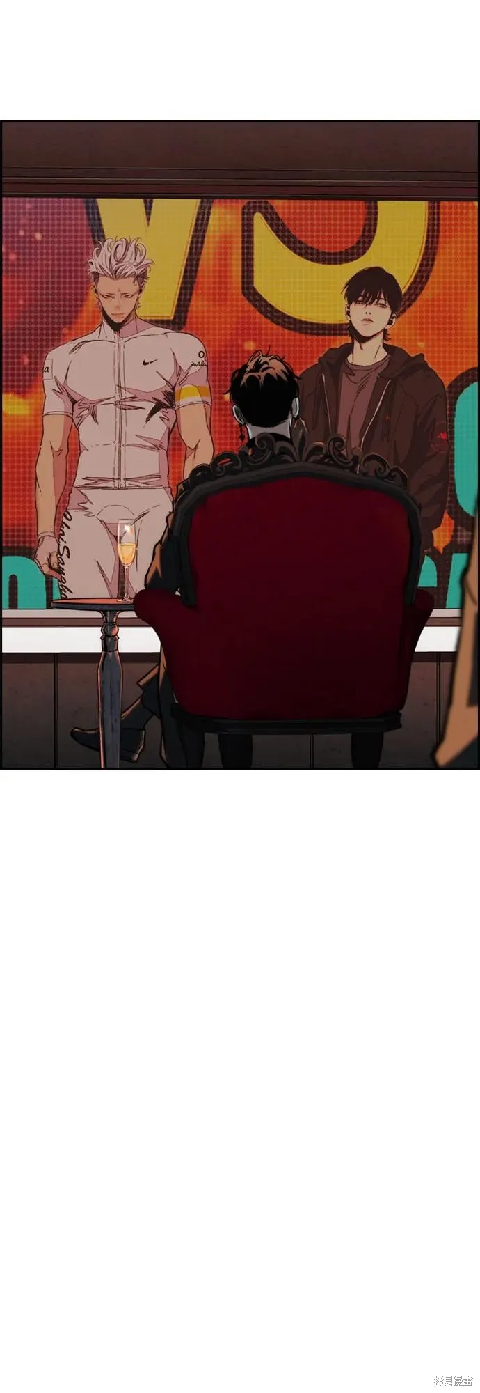 衝鋒衣,第4部172话,第103张