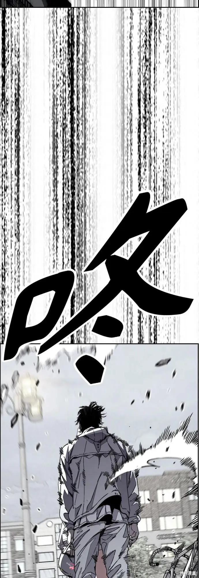 衝鋒衣,第4部172话,第30张