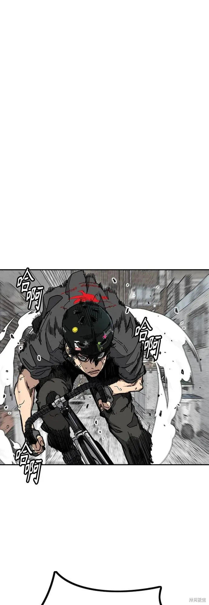 衝鋒衣,第4部174话,第25张