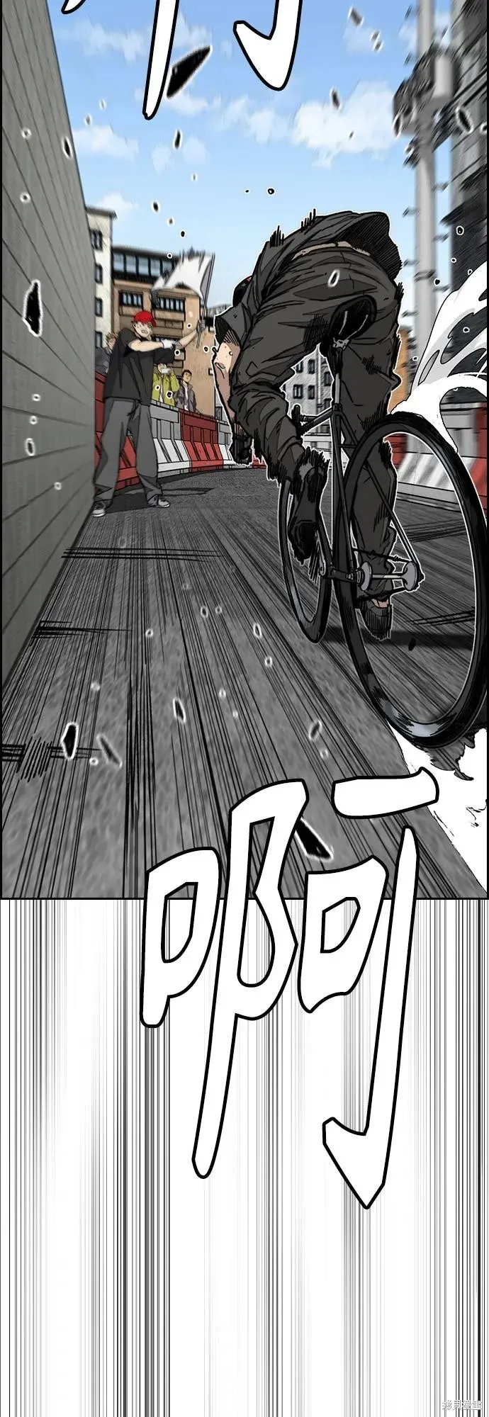 衝鋒衣,第4部174话,第47张