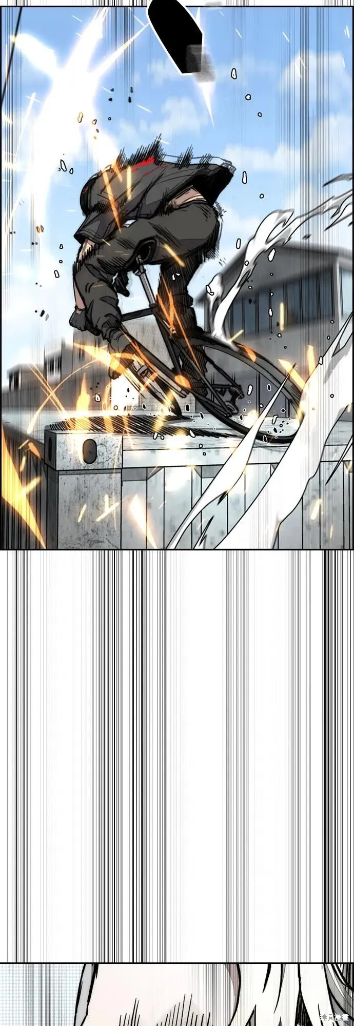 衝鋒衣,第4部174话,第65张