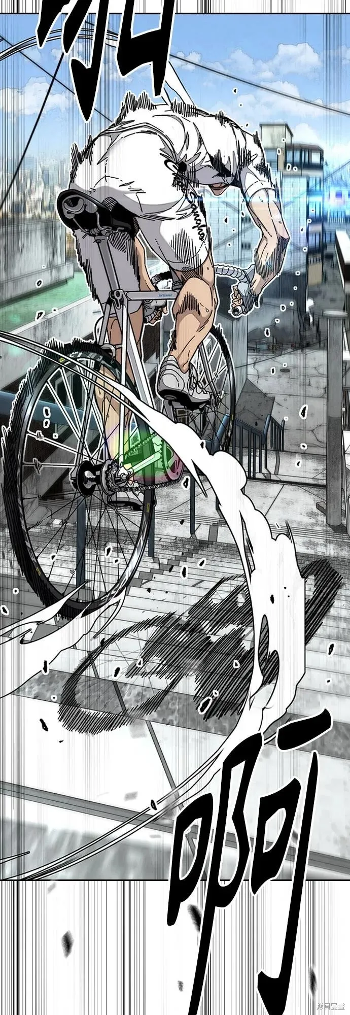 衝鋒衣,第4部174话,第8张