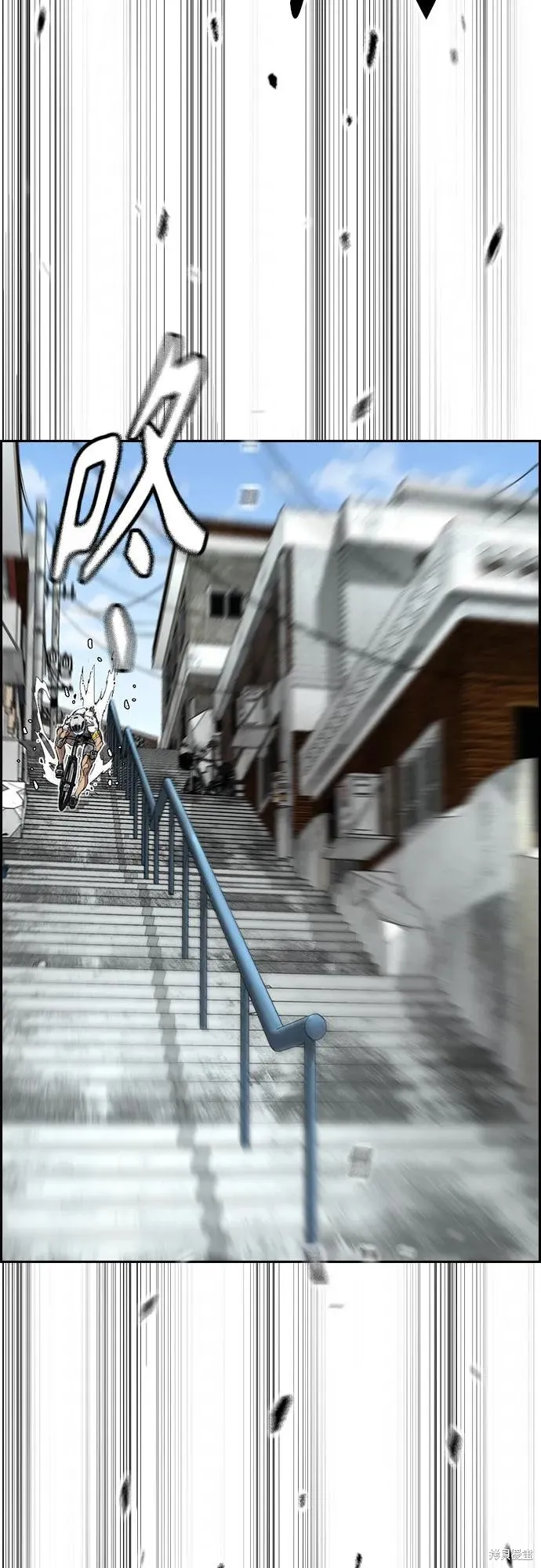衝鋒衣,第4部174话,第9张