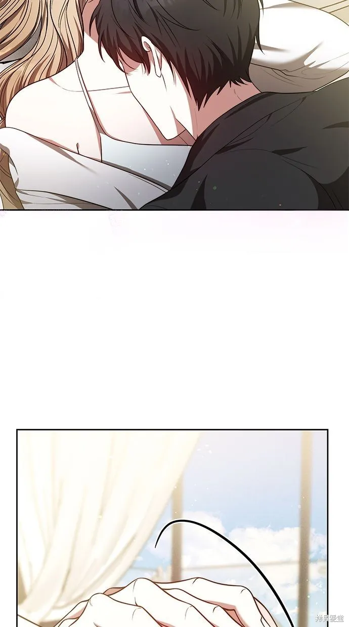 悄悄為你融化,第61话,第48张
