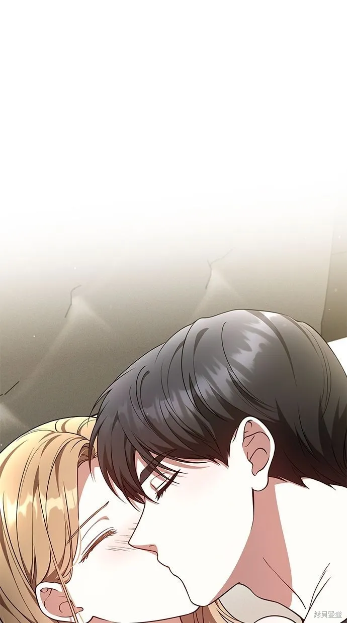 悄悄為你融化,第61话,第59张