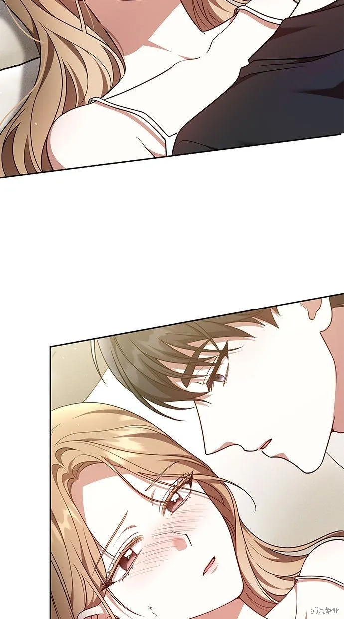 悄悄為你融化,第61话,第60张