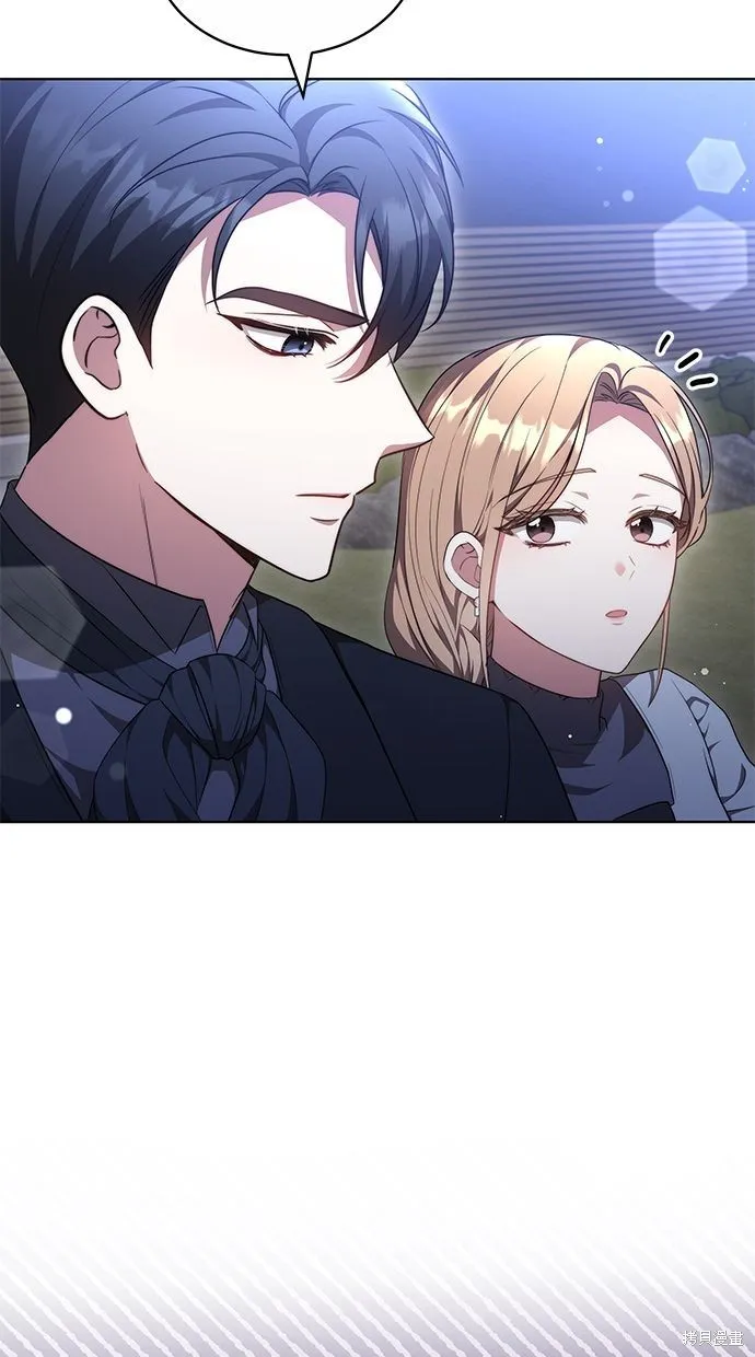 悄悄為你融化,第59话,第31张