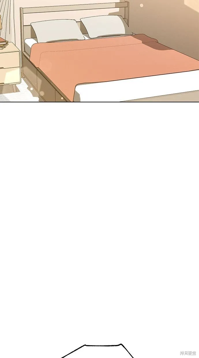 悄悄為你融化,第59话,第53张