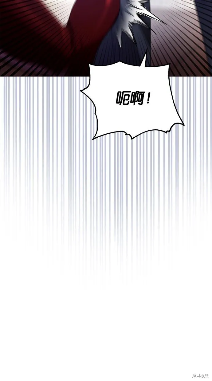 悄悄為你融化,第60话,第61张
