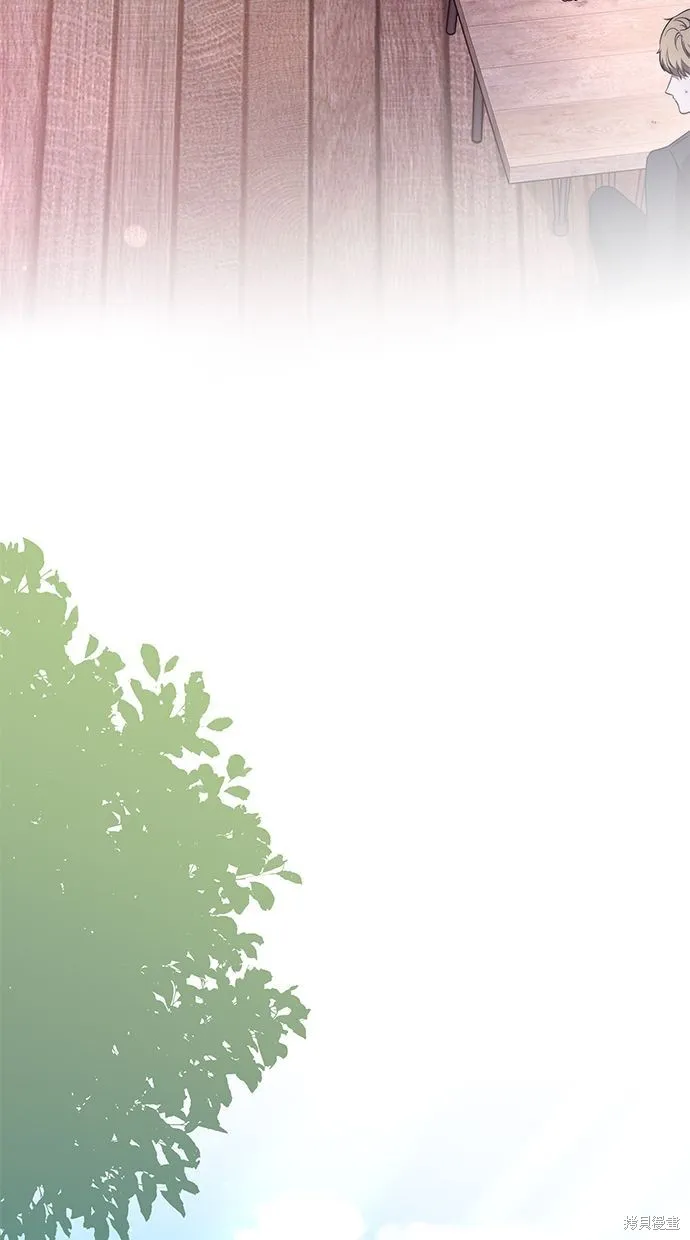 悄悄為你融化,第60话,第65张