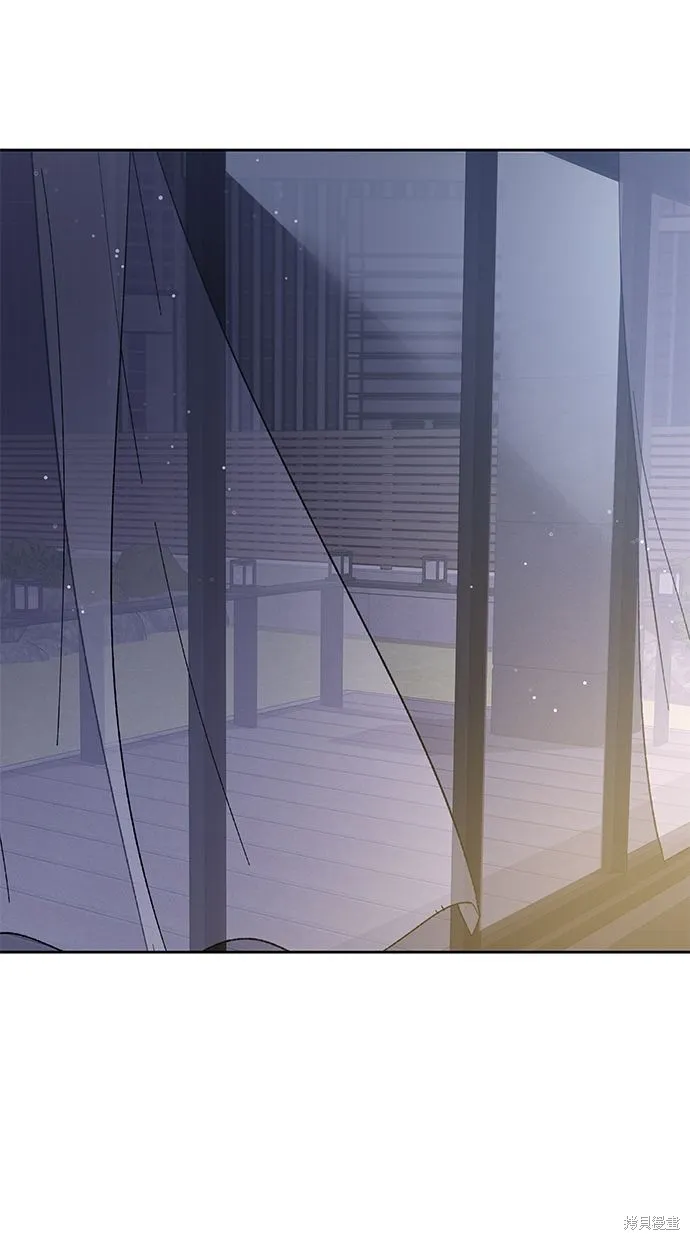 悄悄為你融化,第65话,第50张