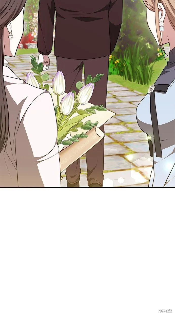悄悄為你融化,第58话,第51张