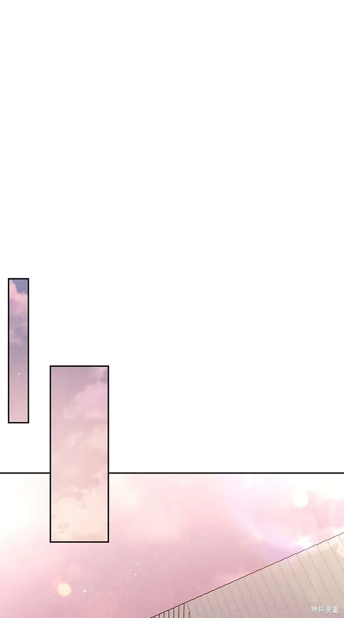 悄悄為你融化,第58话,第68张
