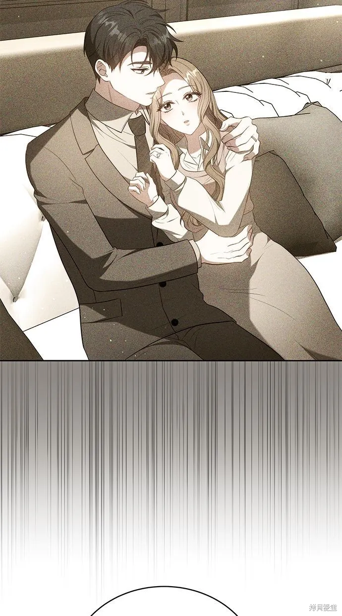 悄悄為你融化,第64话,第18张