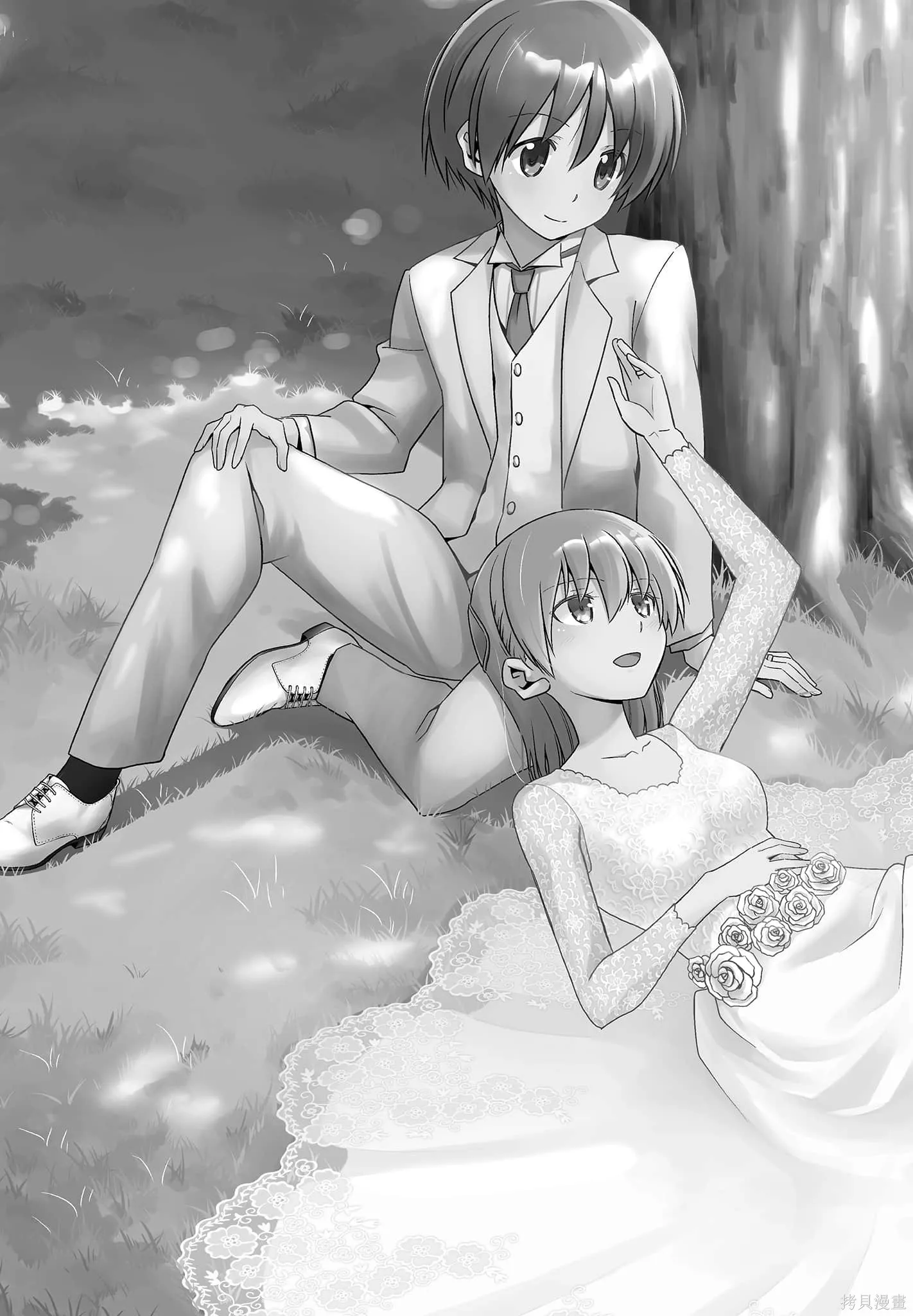 總之就是非常可愛 fly me to the moon,第14卷,第81张