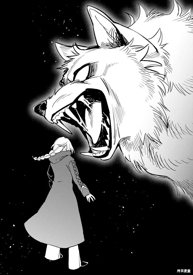 男子高中生的異世界jk轉生,第13話,第14张