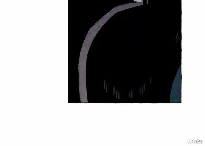 养成了黑幕龙,第53话,第14张