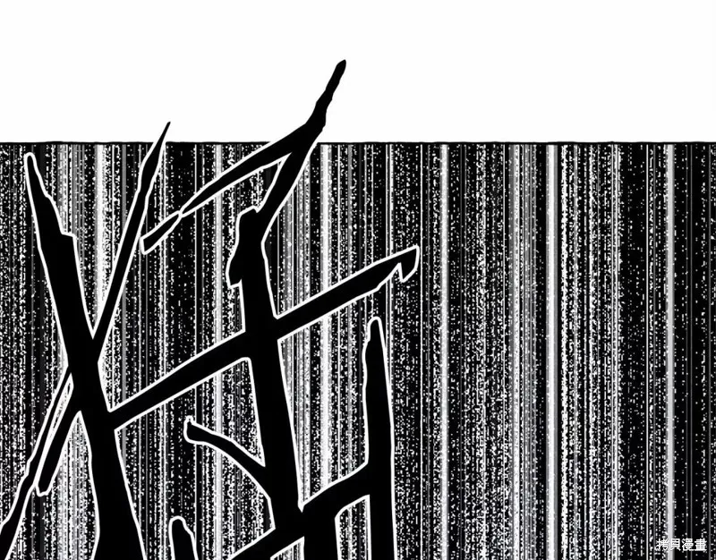 养成了黑幕龙,第53话,第39张