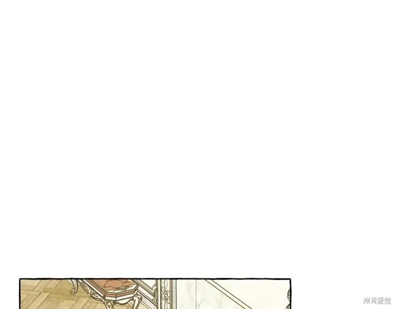 养成了黑幕龙,第71话,第136张