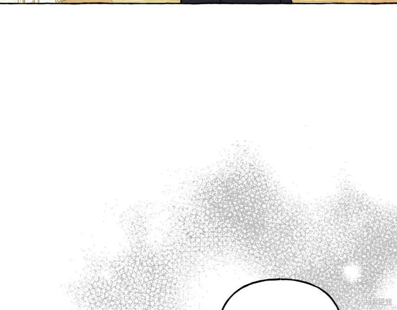 养成了黑幕龙,第71话,第146张