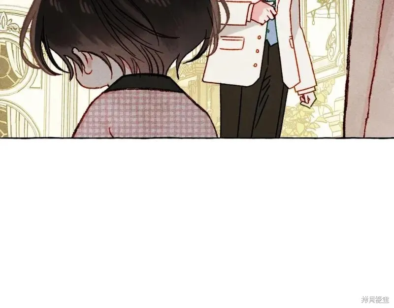养成了黑幕龙,第71话,第99张