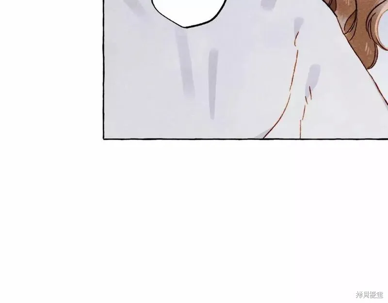 养成了黑幕龙,第56话,第81张