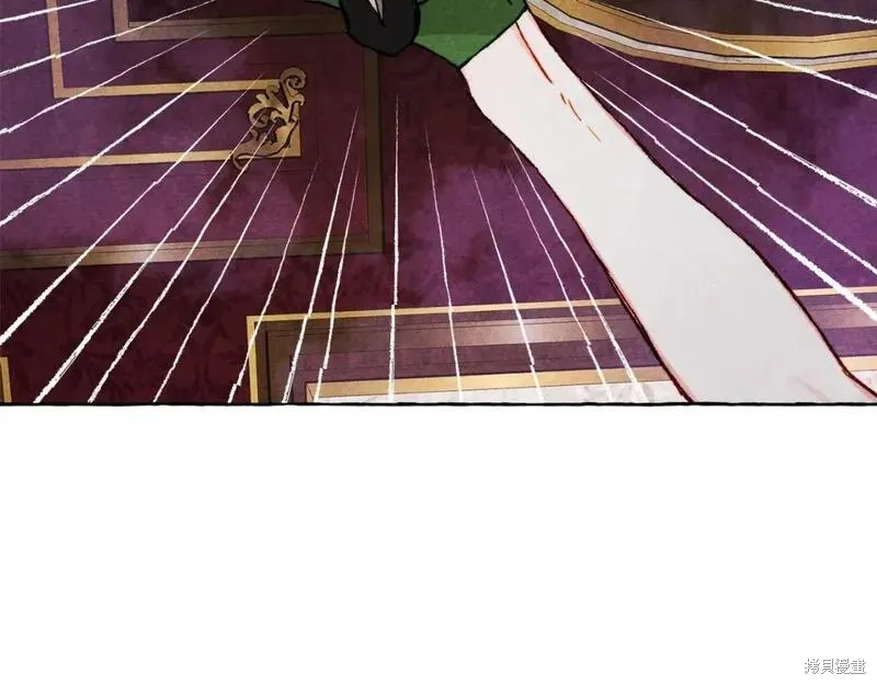 养成了黑幕龙,第72话,第26张