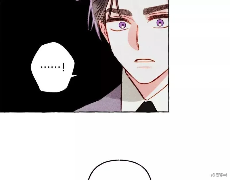 养成了黑幕龙,第60话,第42张