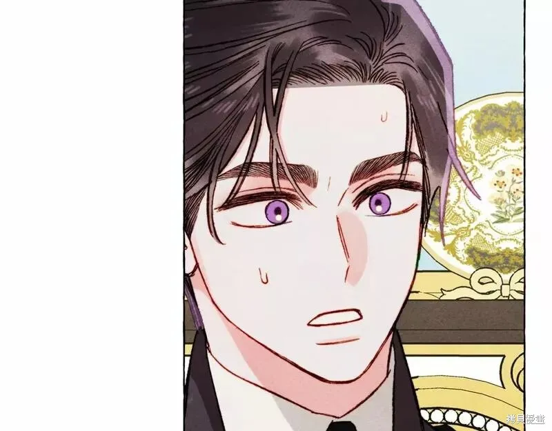 养成了黑幕龙,第62话,第115张