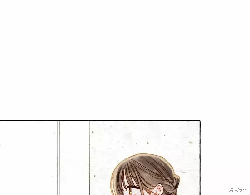 养成了黑幕龙,第65话,第67张