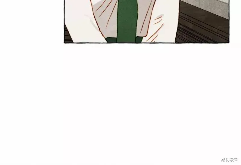 养成了黑幕龙,第65话,第78张