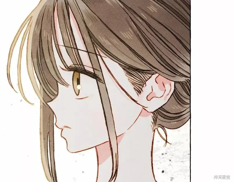 养成了黑幕龙,第65话,第93张
