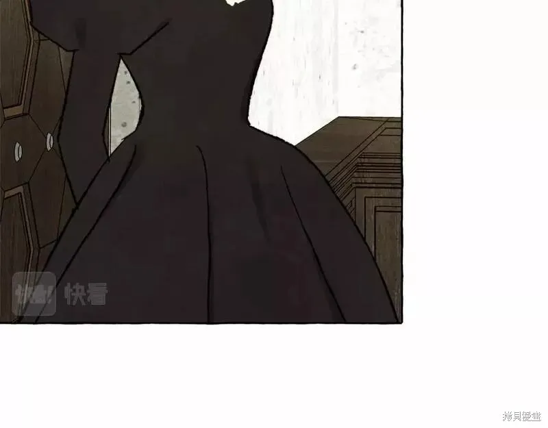 养成了黑幕龙,第65话,第99张