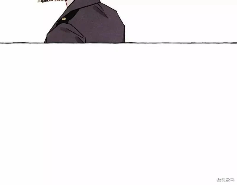 养成了黑幕龙,第63话,第78张