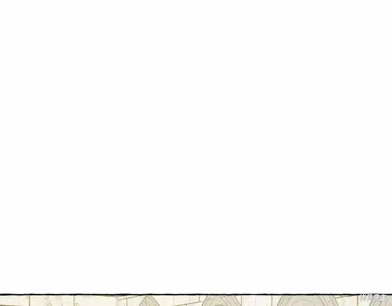 养成了黑幕龙,第63话,第87张