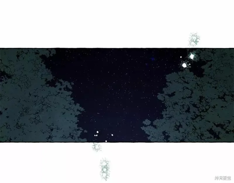 养成了黑幕龙,第59话,第82张
