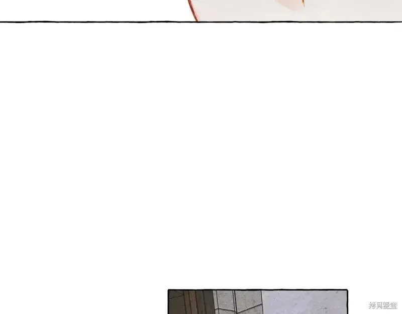 养成了黑幕龙,第68话,第139张