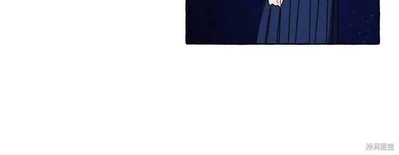养成了黑幕龙,第68话,第36张