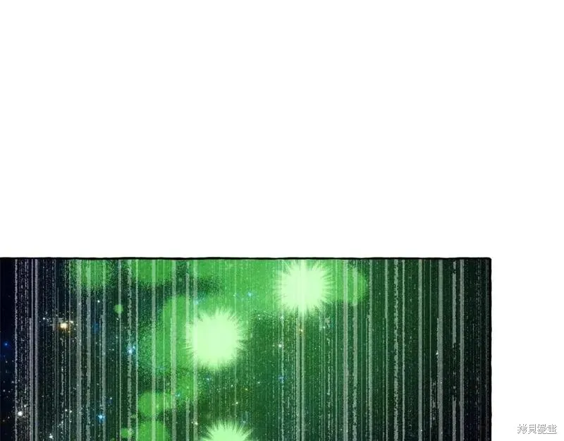 养成了黑幕龙,第68话,第37张